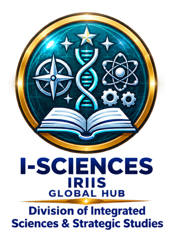 I-Sciences Portrait Logo